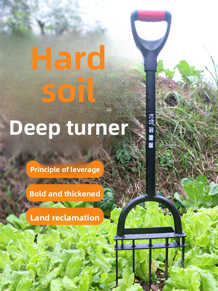 Gardening Tools For Digging - Garden Soil Turning Loosening Tool Deep