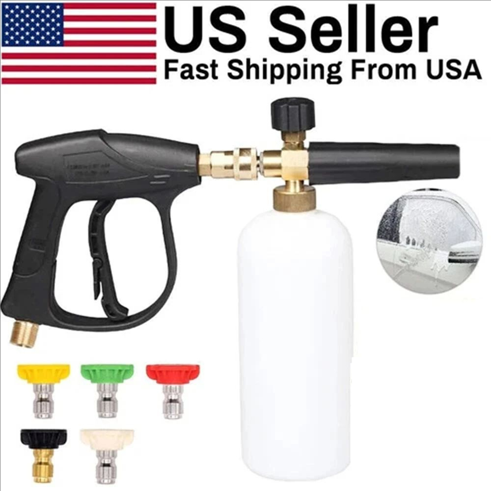 Gardening Tools Bundle - High Pressure Washer Gun+Snow Foam Cannon