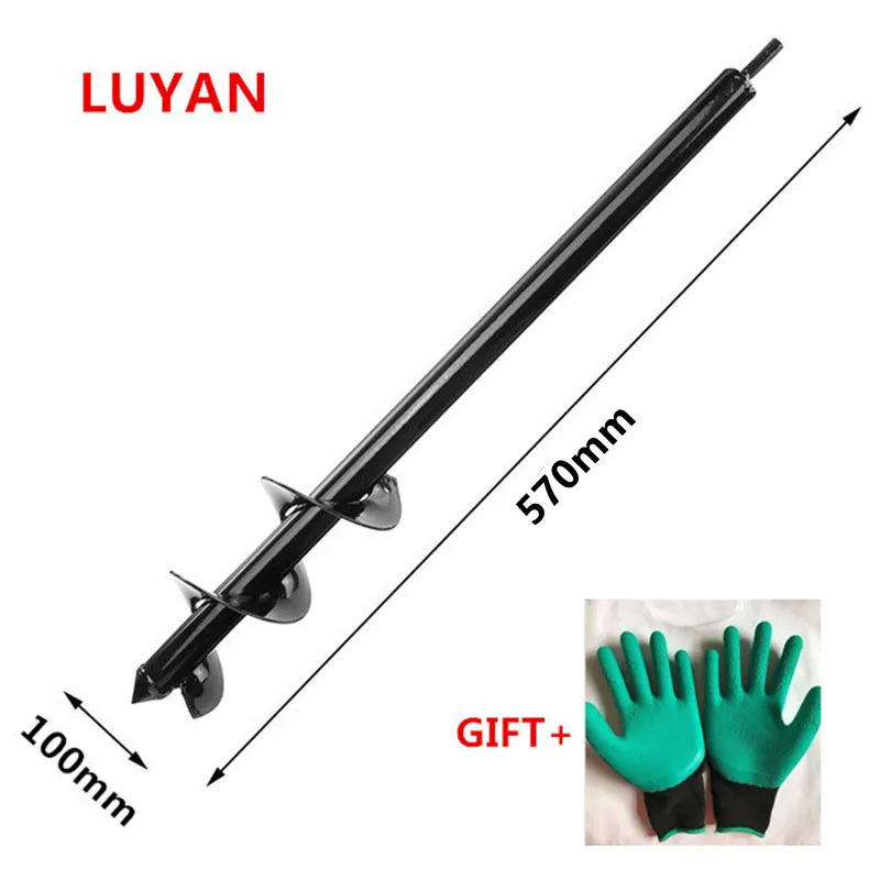 10x57cm Earth Auger Spiral Dri - đánh giá và giá Gardening Tools For Digging