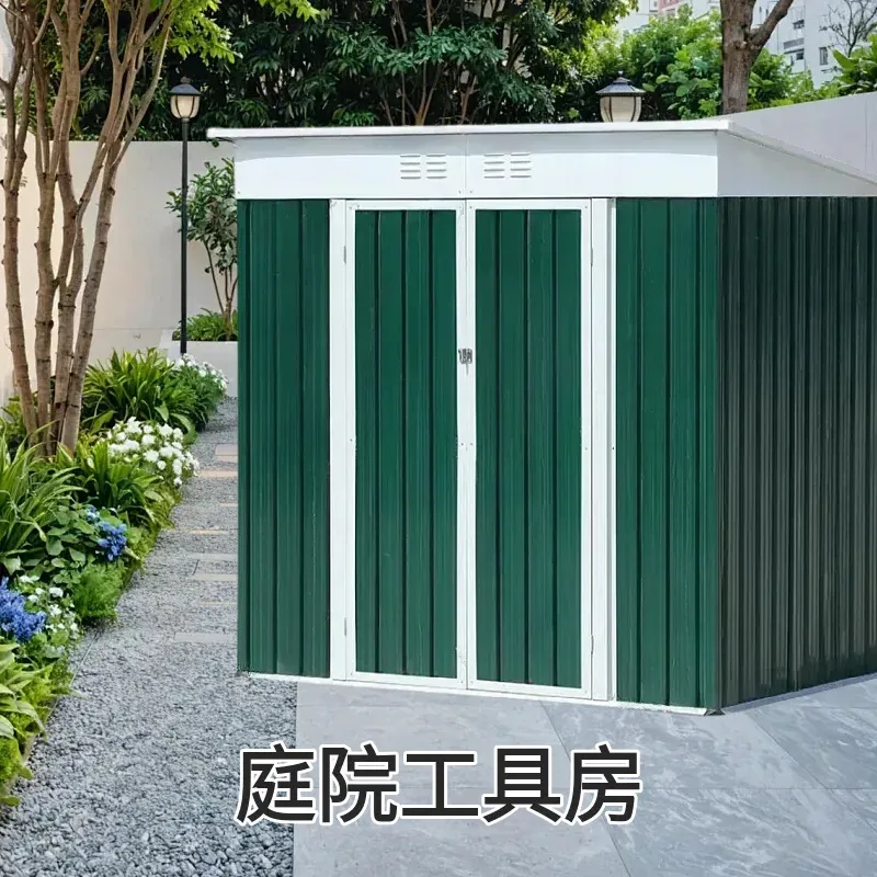 Modular Metal Pet House Outdoo - đánh giá và giá Gardening Tools In