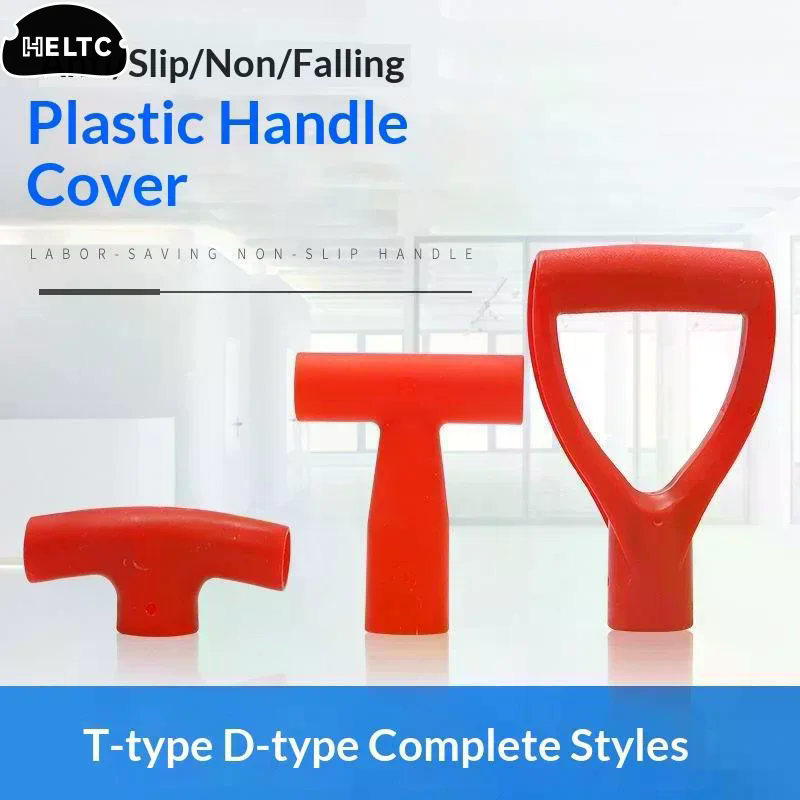 1/5Pcs D/T Shaped Grip Plastic - đánh giá và giá Gardening Tools For Digging
